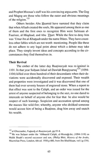 Devils deception by ibn al jawzi