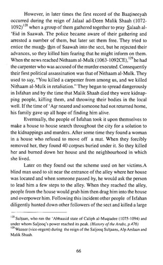 Devils deception by ibn al jawzi