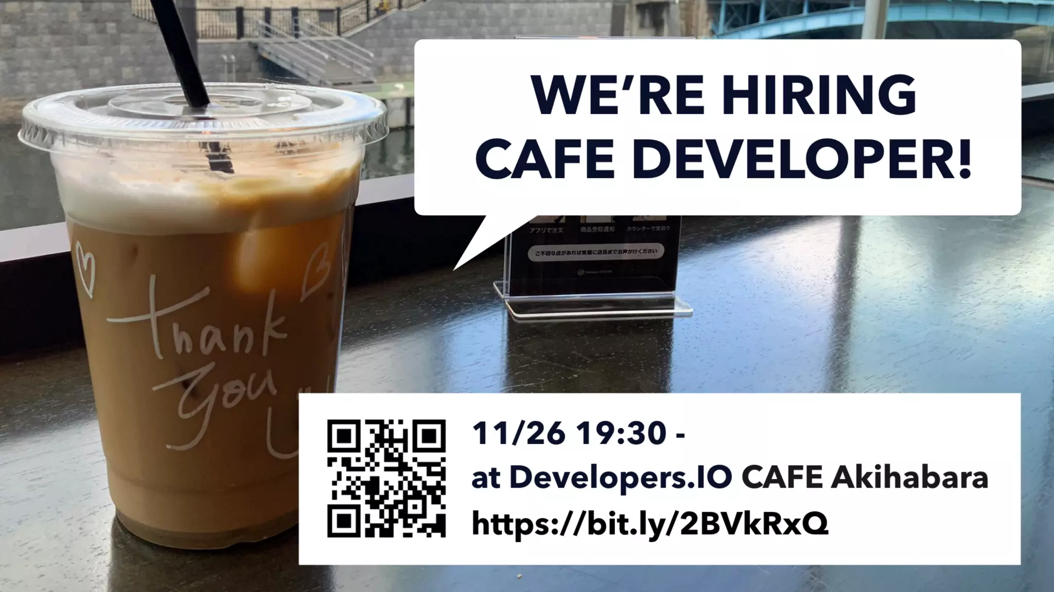 Serverless - Developers.IO 2019