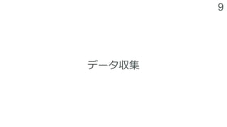 9
ǩ`
 