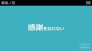 56
xʤ
 