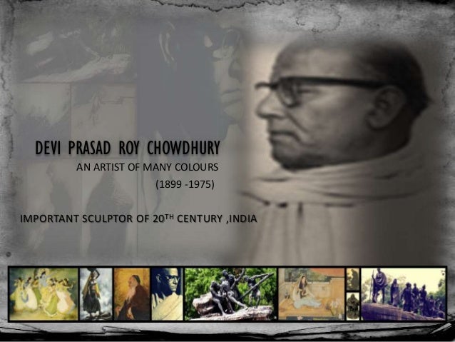 D. P. Roy Choudhury Alchetron, The Free Social Encyclopedia