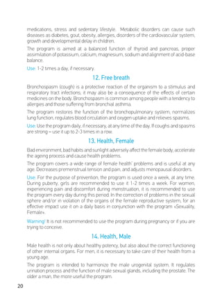 Deta Elis - DeVita Ritm 30