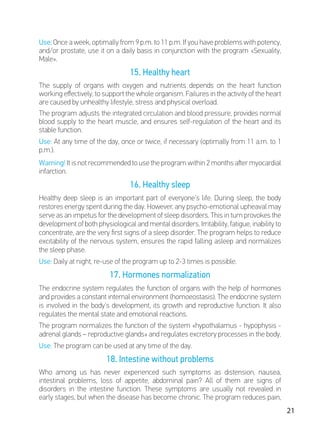 Deta Elis - DeVita Ritm 30