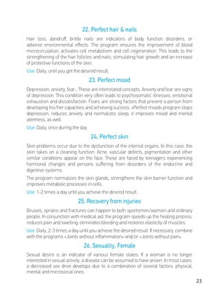 Deta Elis - DeVita Ritm 30