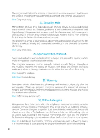 Deta Elis - DeVita Ritm 30