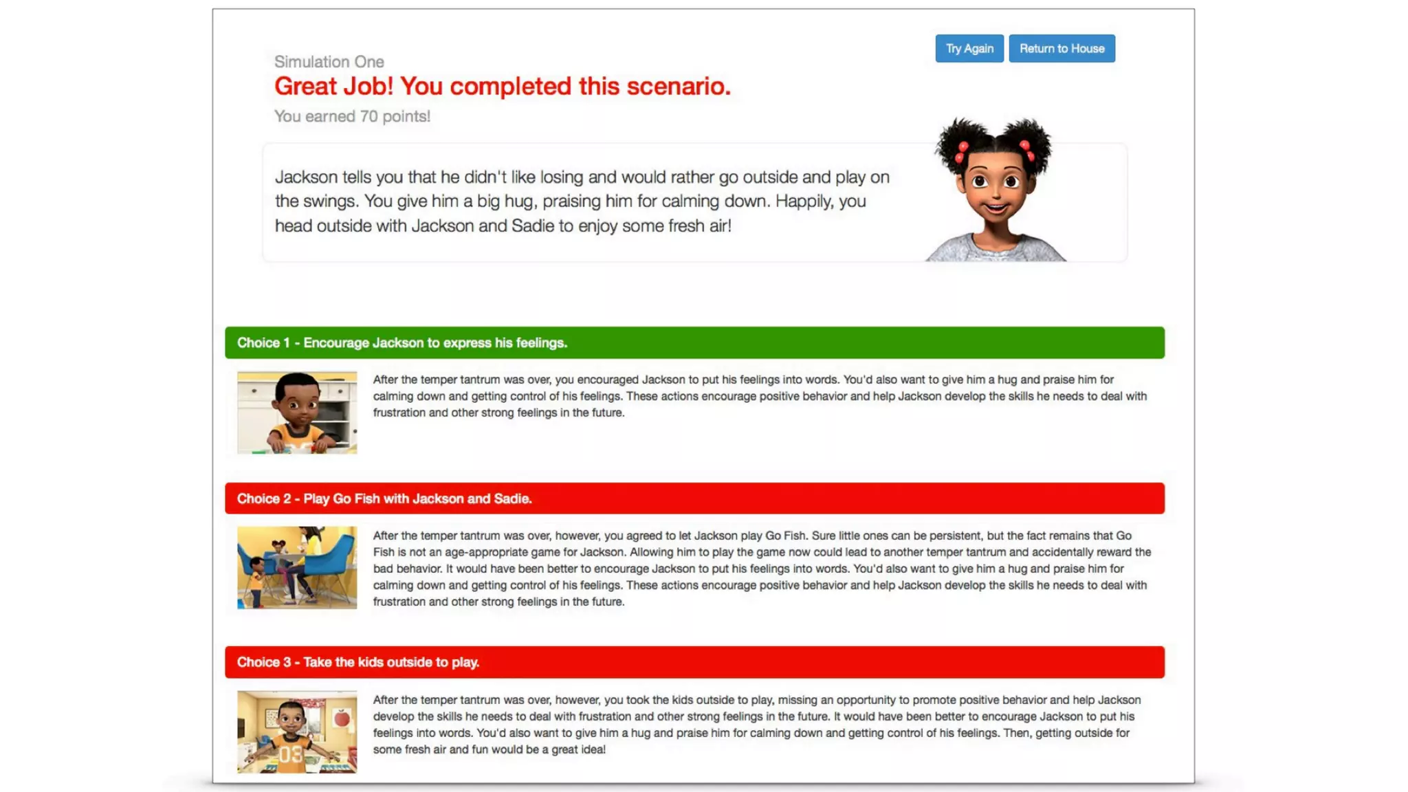 Future of Learning: Where Should I Focus Today #DevLearn17