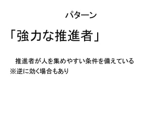 ѥ`

Mߡ
Mߤˤ򼯤䤹䤨Ƥ
˄Ϥ⤢
 