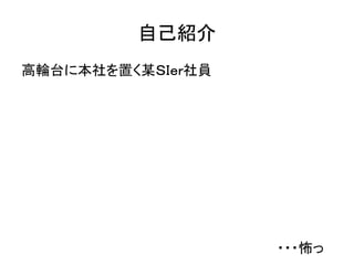 ԼB
̨݆˱äĳӣɣT




???
 