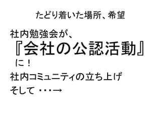 ɤŤϣ

㏊᤬
ιJӡ
 ˣ
ڥߥ˥ƥϤ
 ???
 