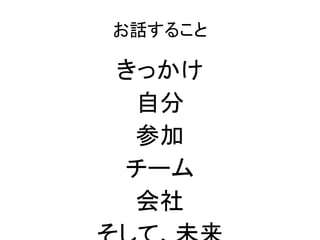 Ԓ뤳

ä
 Է
 μ
`
 
 
