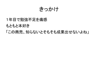 ä
Ŀ㏊ʹ
Ȥȱä
̉ӡ֪ʤȤ⤽ɹʤ͡
 
