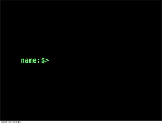 name:$>




2009   12   12
 