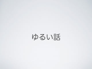 뤤 
 