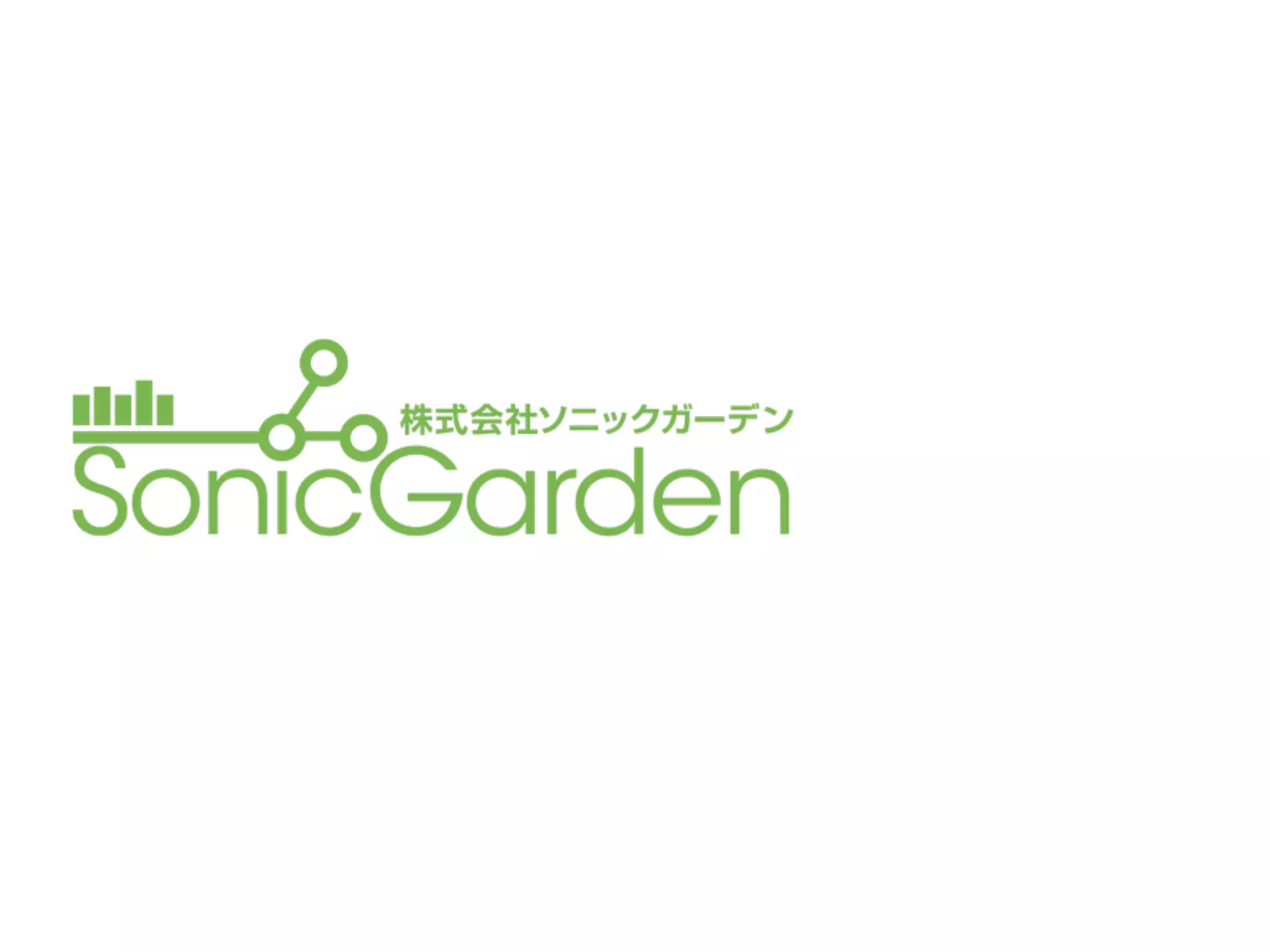 なぜ私はソニックガーデンのプログラマに転身できたのか？(Short ver.)
