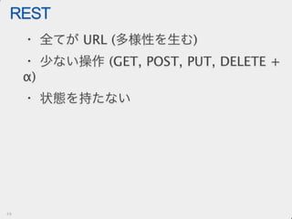 愛せないコードを書くには人生はあまりにも短い