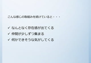 ʸФȡMߤAƤ??? 
? ʤȤʤڸФƤ 
? ټ䤬٤ļޤ 
? ΤǤʚݤƤ 
 
