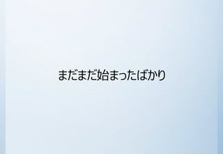 ޤޤʼޤäФ 
 