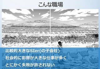  
^Ĵ󤭤SIer(ӻ) 
ĤӰ푤󤭤¤य 
Ȥˤʧܤʤ8 
 