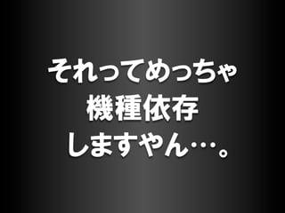 ڶٱ𱹳շձᲹԲղաϤΥѥܥå⤤`ϥǥ󤬤⤿餹ϣιᥬԽ˼()