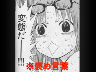 ڶٱ𱹳շձᲹԲղաϤΥѥܥå⤤`ϥǥ󤬤⤿餹ϣιᥬԽ˼()