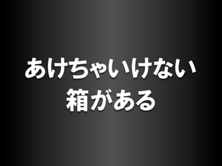 ڶٱ𱹳շձᲹԲղաϤΥѥܥå⤤`ϥǥ󤬤⤿餹ϣιᥬԽ˼()