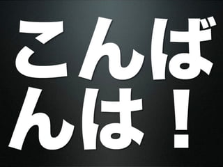 ڶٱ𱹳շձᲹԲղաϤΥѥܥå⤤`ϥǥ󤬤⤿餹ϣιᥬԽ˼()