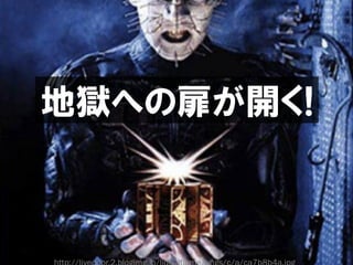ڶٱ𱹳շձᲹԲղաϤΥѥܥå⤤`ϥǥ󤬤⤿餹ϣιᥬԽ˼()