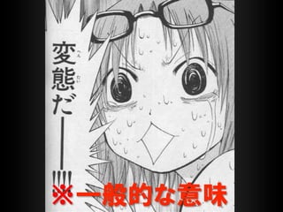 ڶٱ𱹳շձᲹԲղաϤΥѥܥå⤤`ϥǥ󤬤⤿餹ϣιᥬԽ˼()