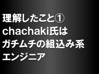 ڶٱ𱹳շձᲹԲղաϤΥѥܥå⤤`ϥǥ󤬤⤿餹ϣιᥬԽ˼()