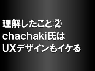 ڶٱ𱹳շձᲹԲղաϤΥѥܥå⤤`ϥǥ󤬤⤿餹ϣιᥬԽ˼()