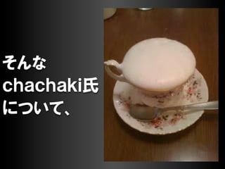 ڶٱ𱹳շձᲹԲղաϤΥѥܥå⤤`ϥǥ󤬤⤿餹ϣιᥬԽ˼()