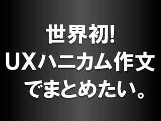 ڶٱ𱹳շձᲹԲղաϤΥѥܥå⤤`ϥǥ󤬤⤿餹ϣιᥬԽ˼()