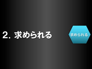 ڶٱ𱹳շձᲹԲղաϤΥѥܥå⤤`ϥǥ󤬤⤿餹ϣιᥬԽ˼()