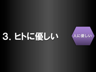 ڶٱ𱹳շձᲹԲղաϤΥѥܥå⤤`ϥǥ󤬤⤿餹ϣιᥬԽ˼()