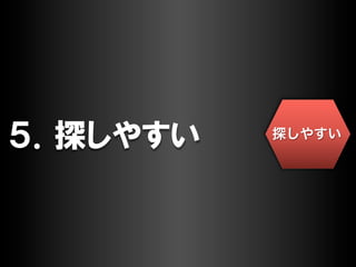 ڶٱ𱹳շձᲹԲղաϤΥѥܥå⤤`ϥǥ󤬤⤿餹ϣιᥬԽ˼()