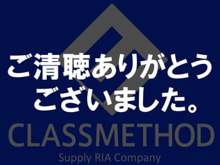 Supply	
 ?RIA	
 ?Company	
 