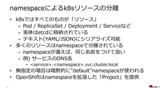 > a l j s
• S M l jJ
– / < 1 ) < > 1 A Y
– y P a
– m jn ( 1. i epfk
• N l j > s P a
– > M L uR vd O
– h oj ) 1
• A " > " " <D A"< <
• tr D< > M c a
• . >18 > d /A Jd
 