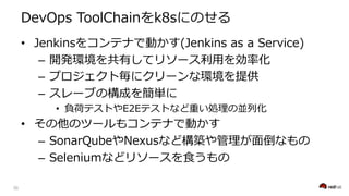 88 2 3 Q
• ( 3 QTb h E ( 3 3
– c uQonD Q pe
– a S S b uQlx
– siQ
• r O Jk e
• NTb h E
– 8 O) Js O Cm N
– 3 6 J Qv N
 