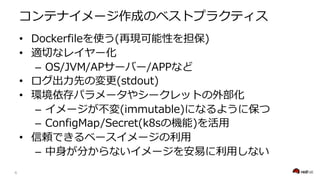 g b uJa d P
• 8 4 O tO n
• e c m
– ( ) ))
• fSil J /8
• db V e Jskm
– b p n
– 8 4 J O o
• C a b J o
– AM b Or oD
 