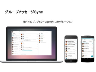http://jp.techcrunch.com/2015/11/09/wantedly-open-api/
http://japan.cnet.com/news/service/35073141/
 