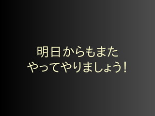 ෗௟⎌⏊⏃⎿⎠ 
⏅⎤⎧⏅⏋⎿⎘⏈⎇ん 
 