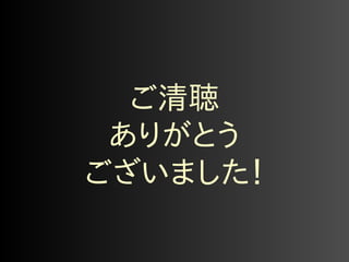 ⎕॥૗ 
⎃⏋⎍⎩⎇ 
⎕⎗⎅⎿⎘⎠ん 
