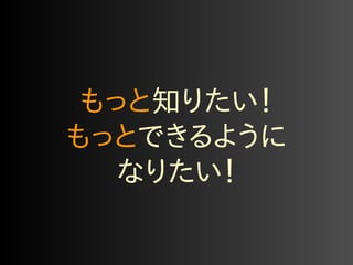 ⏃⎤⎩ગ⏋⎠⎅ん 
⏃⎤⎩⎨⎎⏌⏉⎇⎬ 
⎫⏋⎠⎅ん 
 