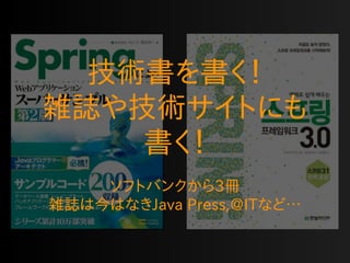 ՠࡦࢆ⏓ࢆ⎐ん 
ށ߈⏅ՠࡦ⏱⏠␄⎬⏃ 
ࢆ⎐ん 
! 
⏹␑␄␌␯⏫⎌⏊ݸ 
ށ߈⎰ܞ⎰⎫⎎-DYD3UHVV#,7⎫⎪Ƨ 
 