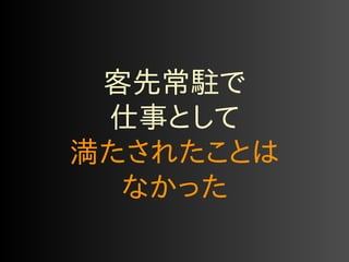 շগ࣢઼⎨ 
ޞߏ⎩⎘⎧ 
භ⎠⎖⏍⎠⎔⎩⎰ 
⎫⎌⎤⎠ 
 