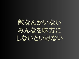 ଭ⎫⏔⎌⎅⎫⎅ 
⏀⏔⎫⏓ය൘⎬ 
⎘⎫⎅⎩⎅⎒⎫⎅ 
 