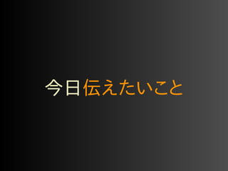 ܞ௟୆⎉⎠⎅⎔⎩ 
 