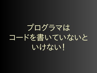 ␓␩⏬␥␚⎰ 
⏯⍬␅⏓ࢆ⎅⎧⎅⎫⎅⎩ 
⎅⎒⎫⎅ん 
 