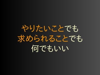 ⏅⏋⎠⎅⎔⎩⎨⏃ 
ֆ⏂⏊⏍⏌⎔⎩⎨⏃ 
ъ⎨⏃⎅⎅ 
 